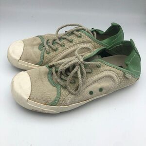 Patagonia 8.5 Patrol Cream‎ Green Sneakers
